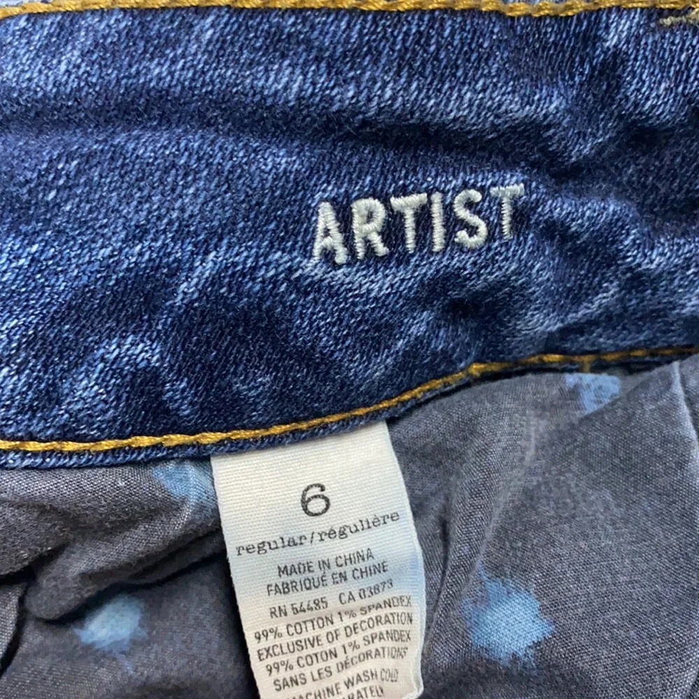 AE Jeans - Picture 6 of 6